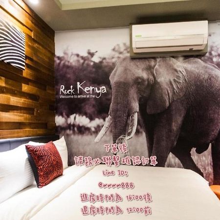 Ace Homestay หลัวตง ภายนอก รูปภาพ